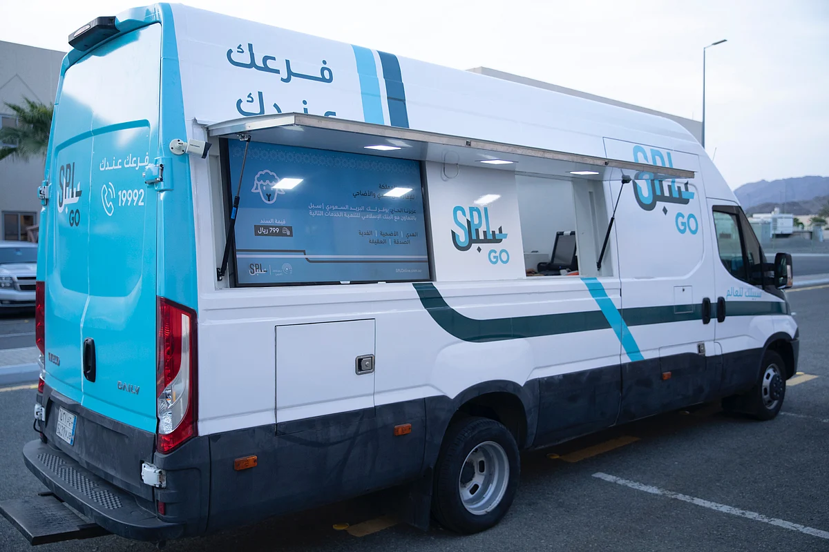 "السيارات البريدية" تواصل نجاحاتها بخدمة ما يقارب 1.5 مليون حاج