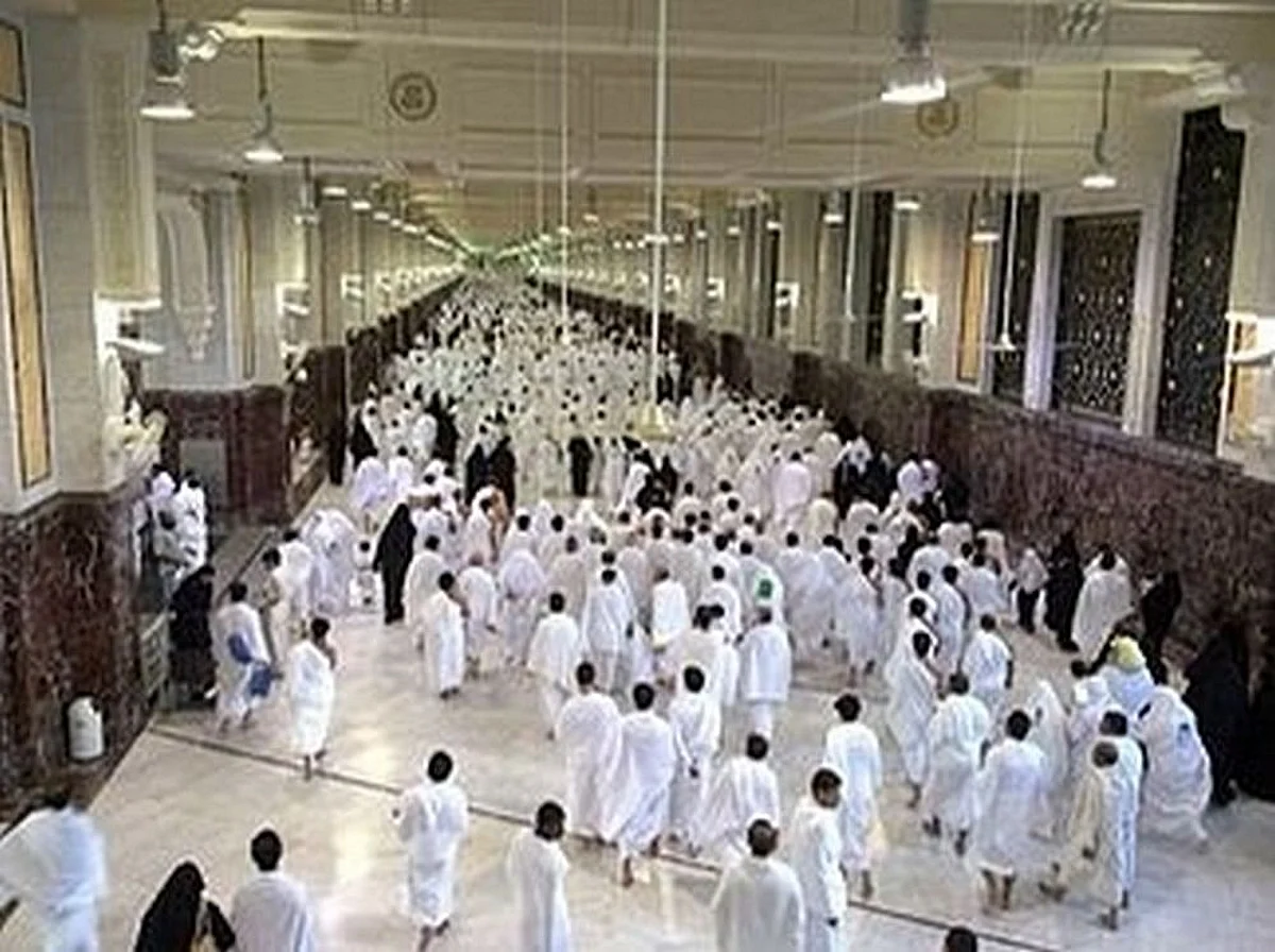 المسعى بالمسجد الحرام