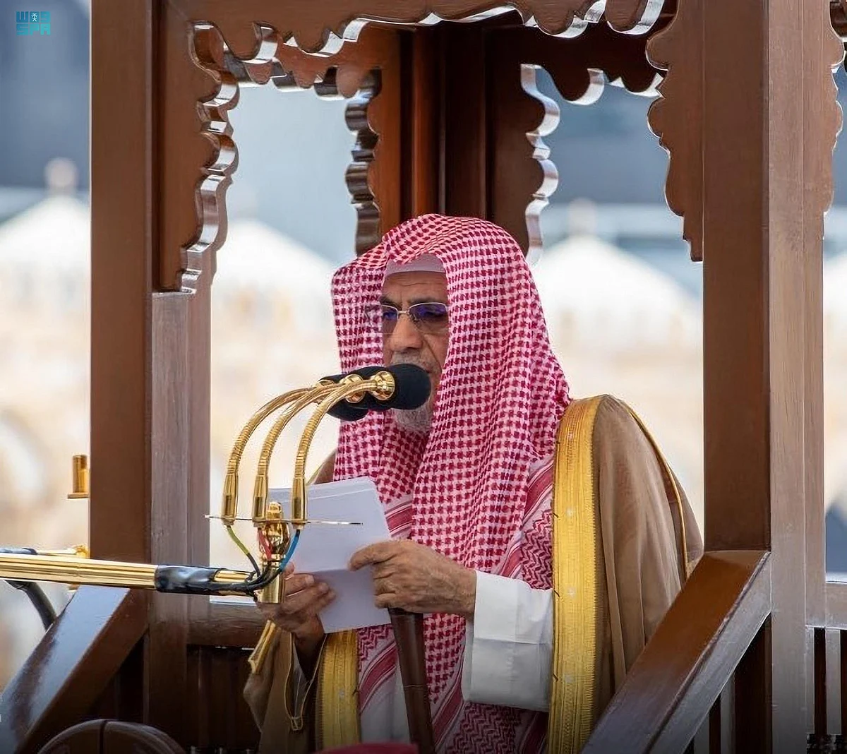 إمام وخطيب المسجد الحرام صالح بن عبدالله بن حميد
