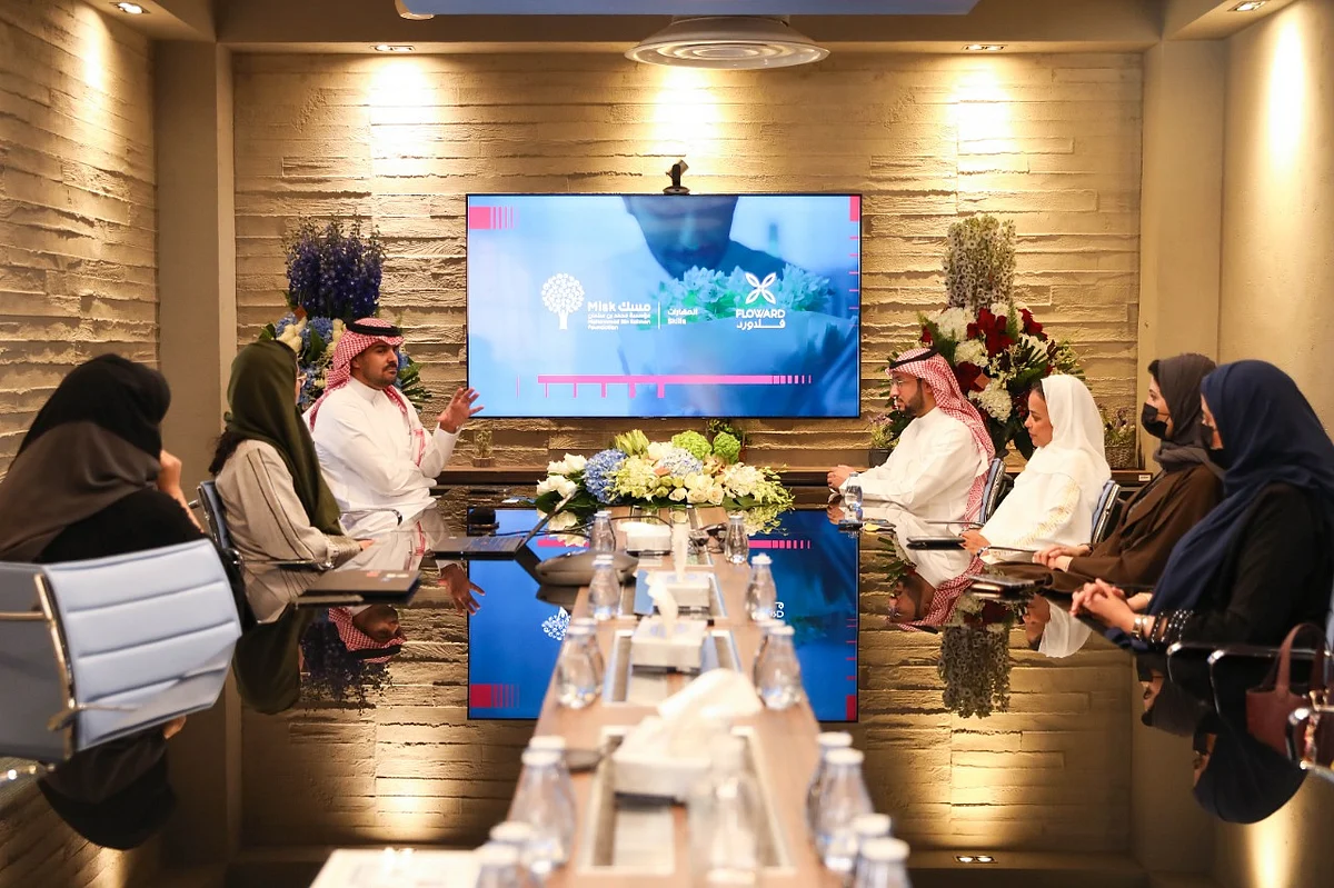 تعاون فلاورد مع "مسك المهارات"