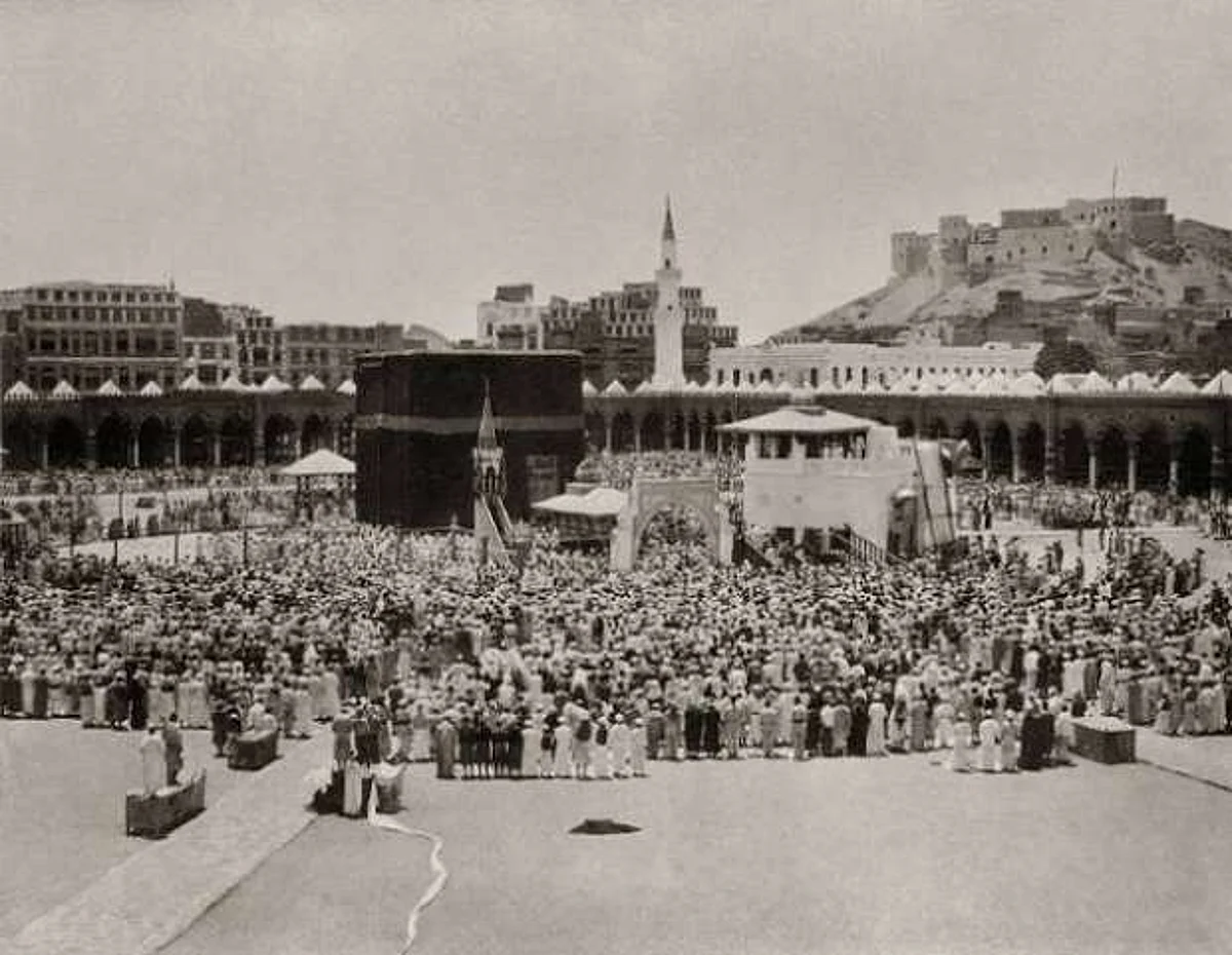 المسجد الحرام