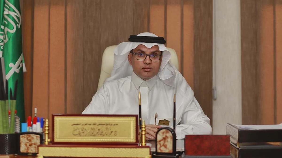 الدكتور خالد الشريف