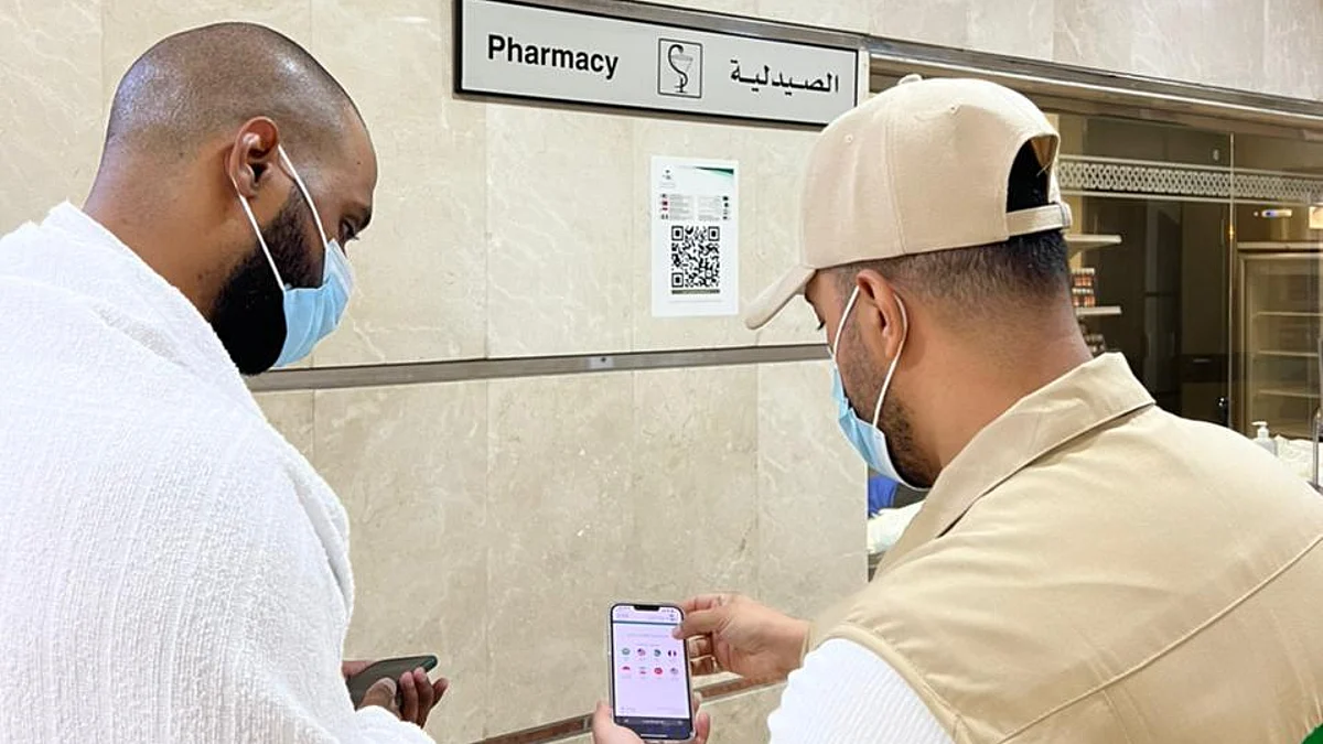 "الصحة" تنفذ خطة تهدف لرفع رضا الحجاج وتحسين تجربتهم