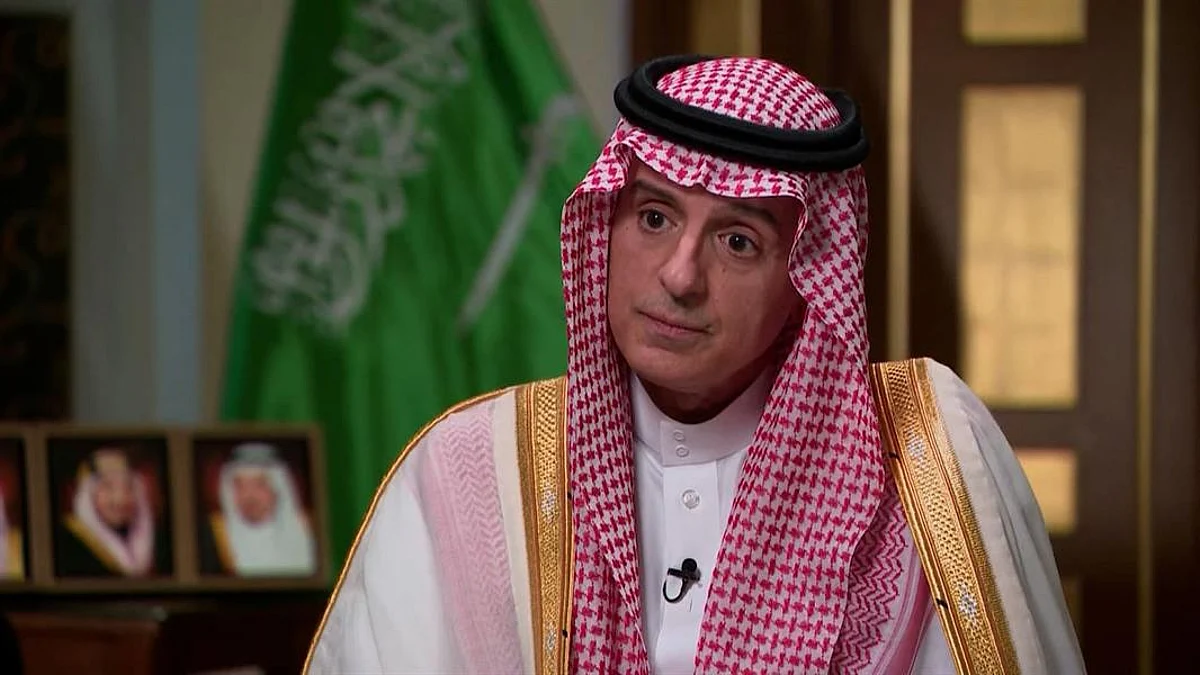 وزير الدولة السعودي للشؤون الخارجية عادل الجبير