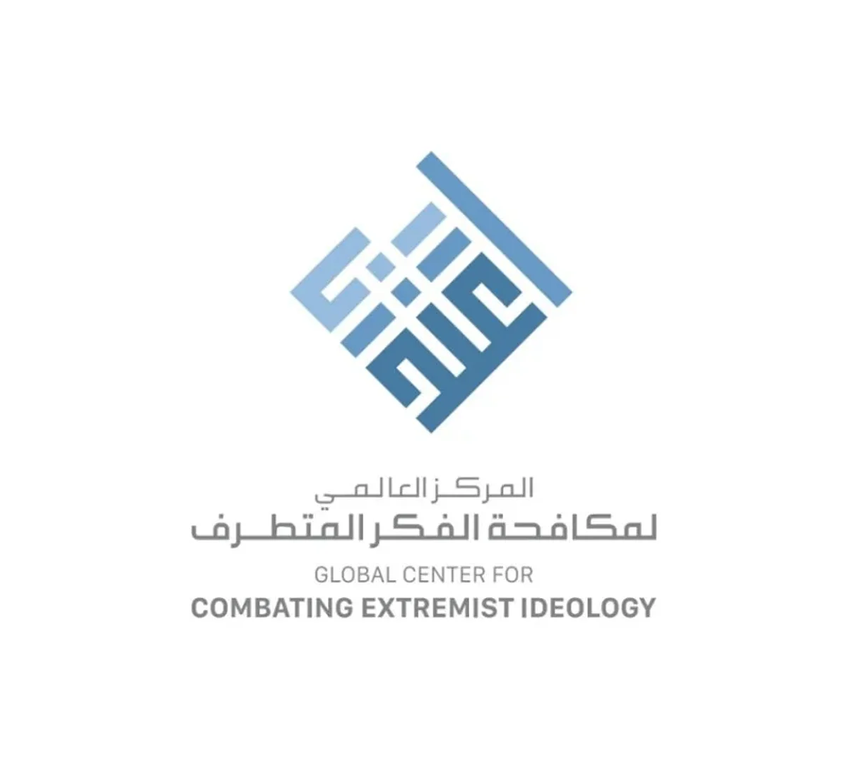 "اعتدال" و"تليجرام" يزيلان 1.203.966 محتوى متطرفًا في 35 يوماً