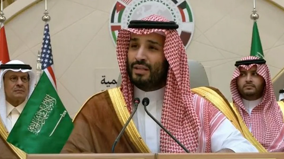 ولي العهد الأمير محمد بن سلمان