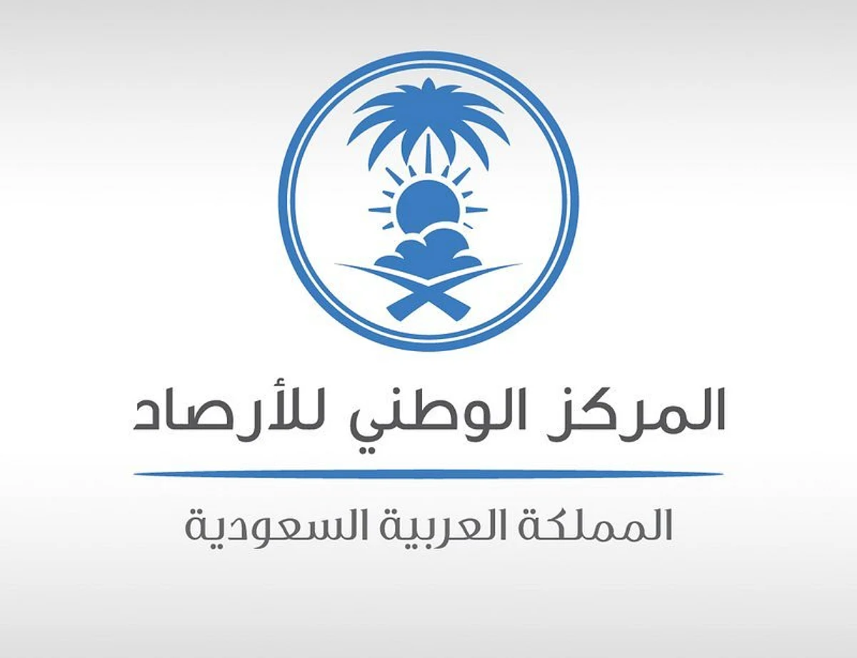 48 مئوية.. المدينة المنوّرة تسجّل أعلى درجة حرارة بالمملكة وأبها الأدنى
