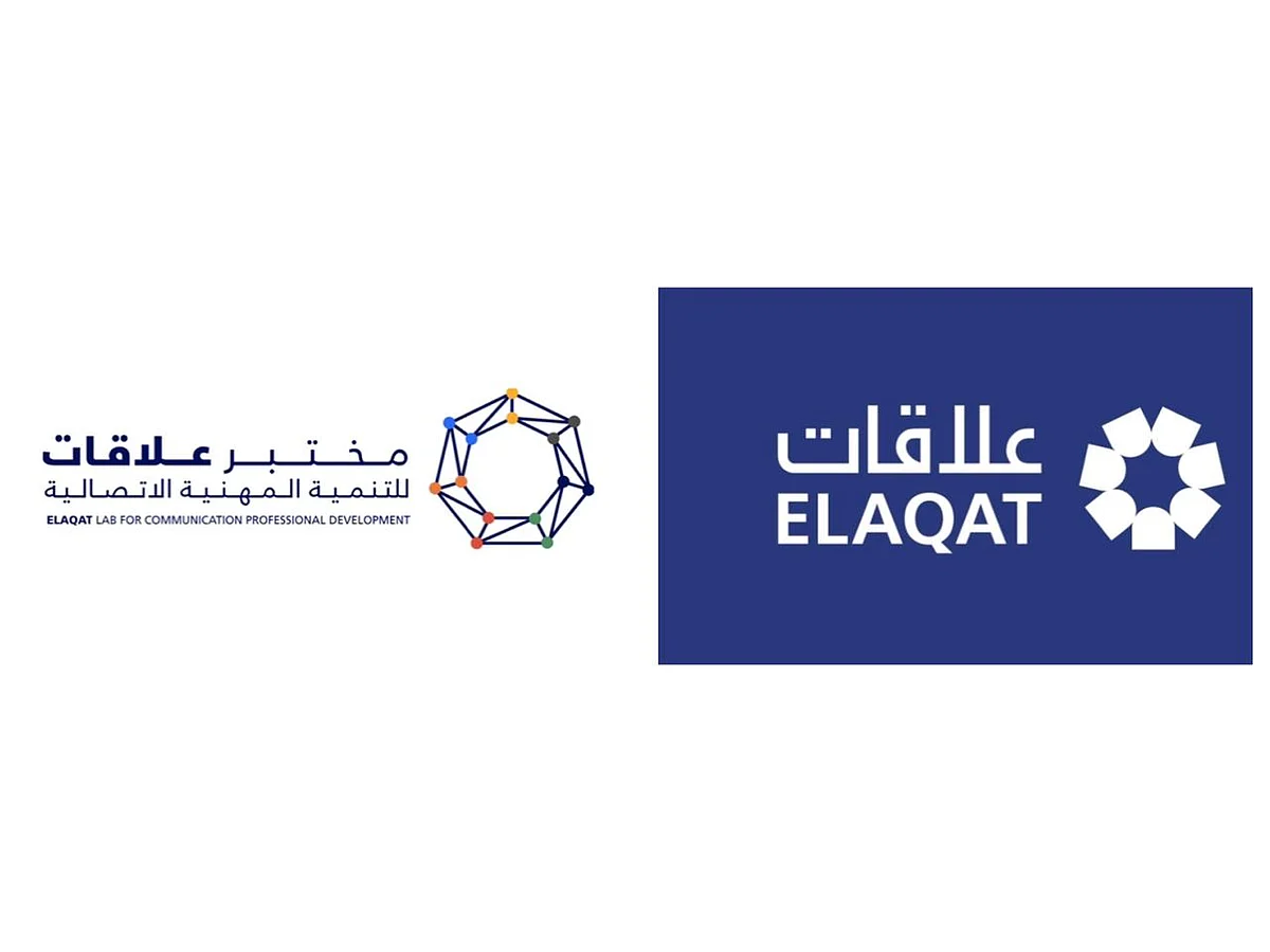 إصدار كتاب "صناعة كلمات المسؤولين المؤثرة" باكورة إصدارات مختبر "علاقات"