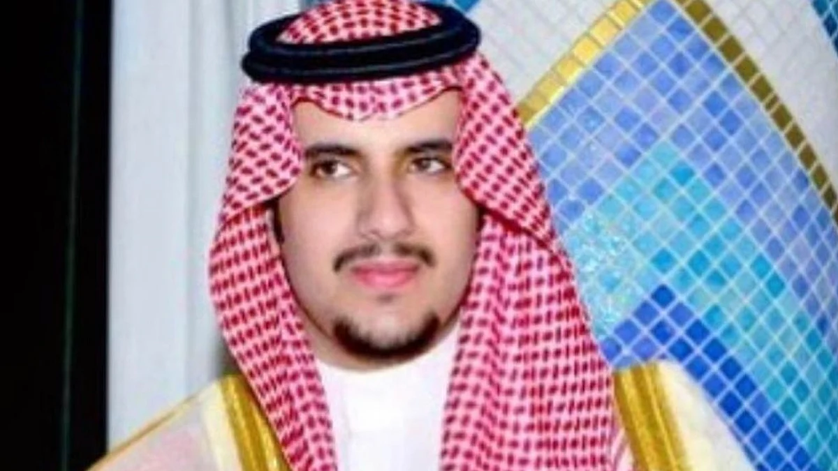 الأمير فهد بن عبدالرحمن بن عبدالعزيز