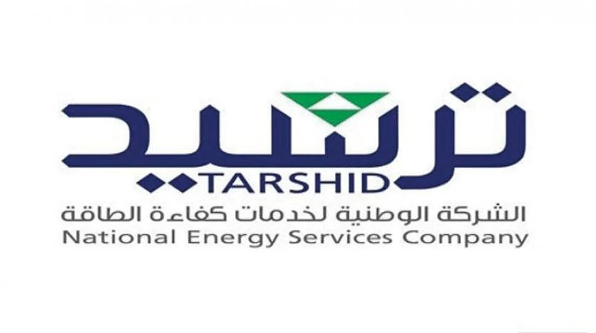 "ترشيد" تطلق رفع كفاءة الطاقة في كلية الملك عبدالعزيز الحربية بوفر 21 %