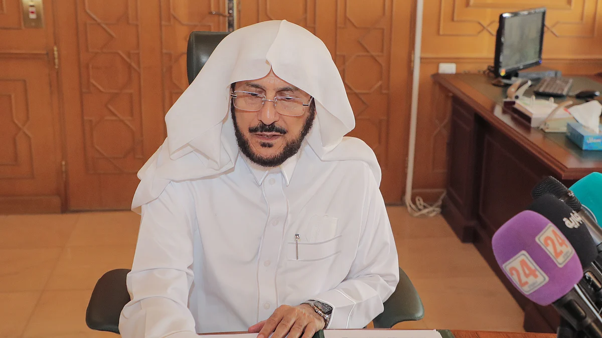 وزير الشؤون الإسلامية والدعوة والإرشاد الشيخ الدكتور عبداللطيف بن عبدالعزيز آل الشيخ