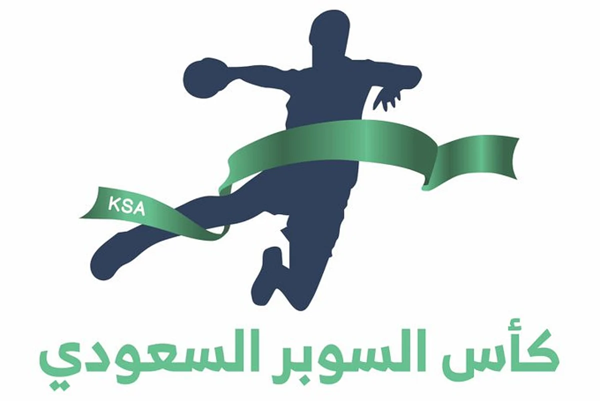 تحديد موعد السوبر السعودي لكرة اليد بين مضر والخليج
