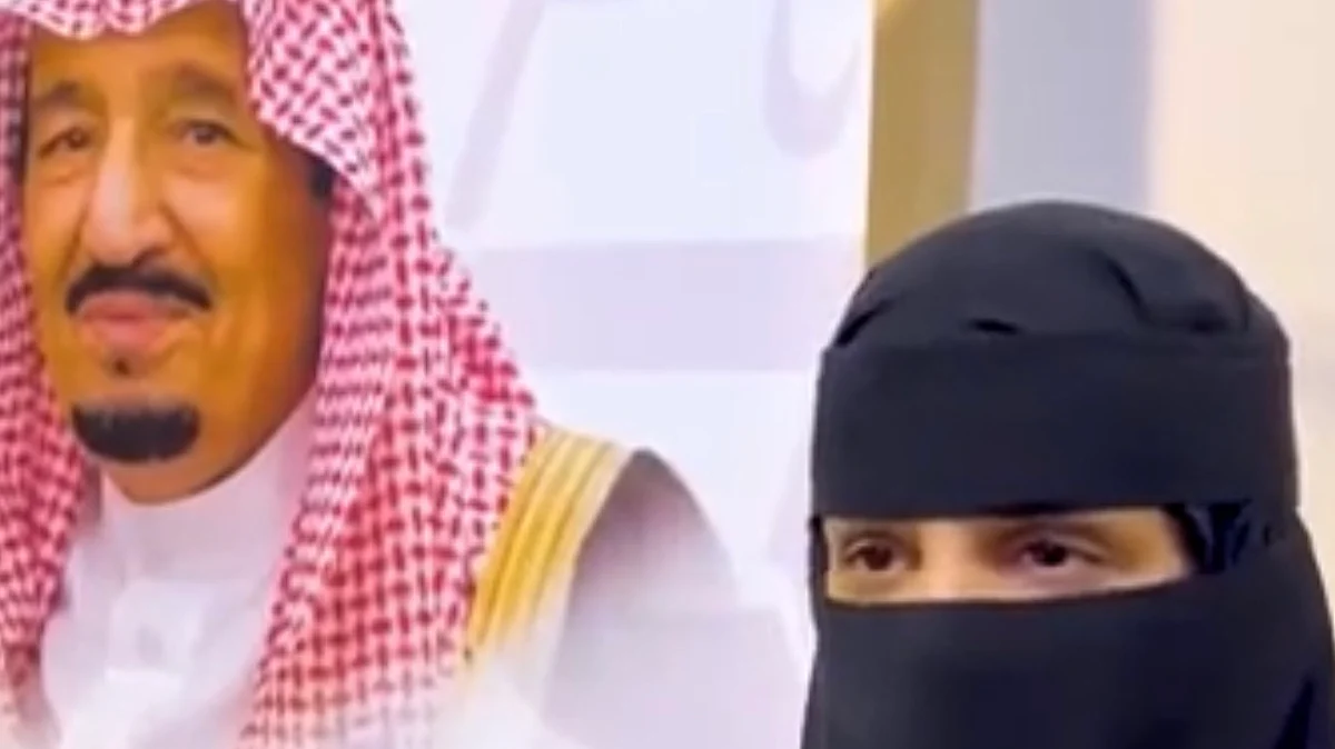ابتسام الثبيتي
