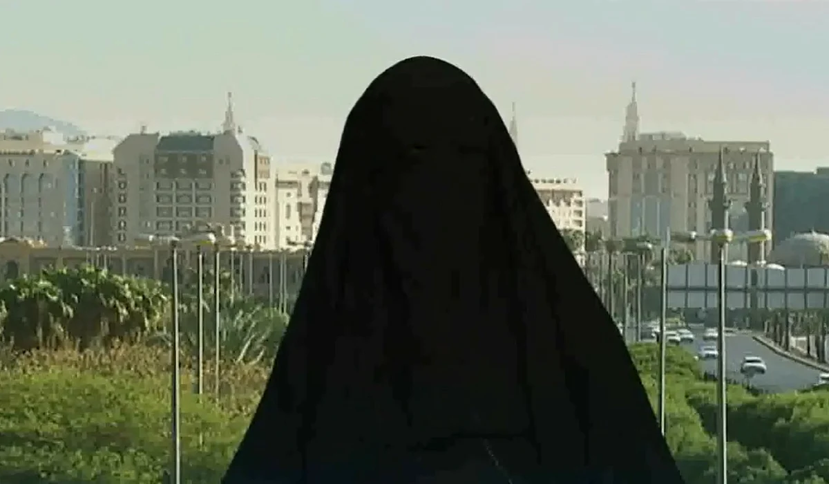 فاطمة الجهني
