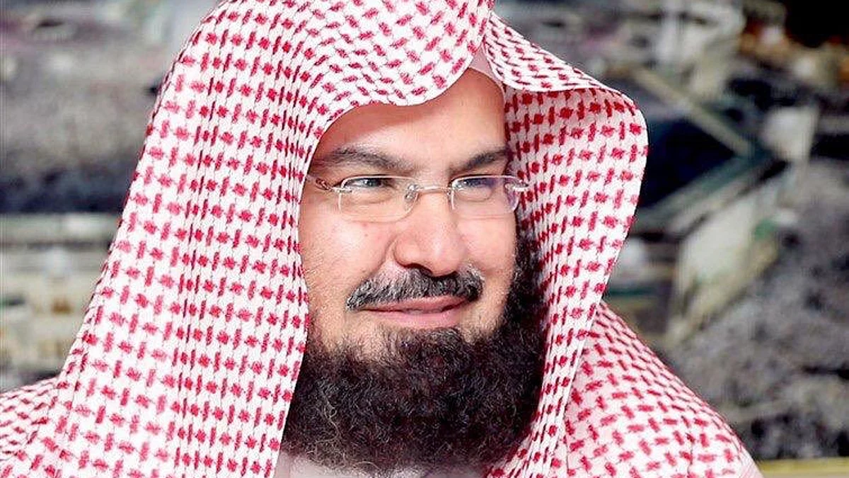 الرئيس العام لشؤون المسجد الحرام والمسجد النبوي عبدالرحمن بن عبدالعزيز السديس
