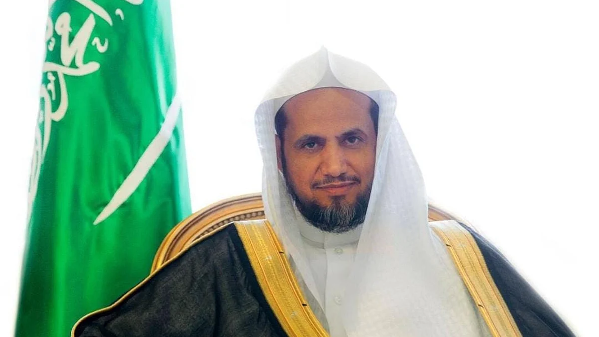 النائب العام سعود المعجب