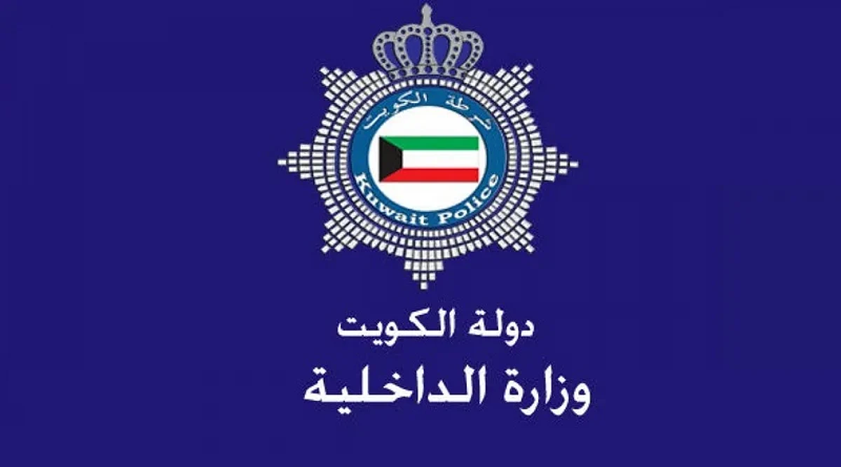 الكويت.. شاب يرمي أشقاءه الأطفال في الشارع وأحدهم مفقود منذ 4 أيام