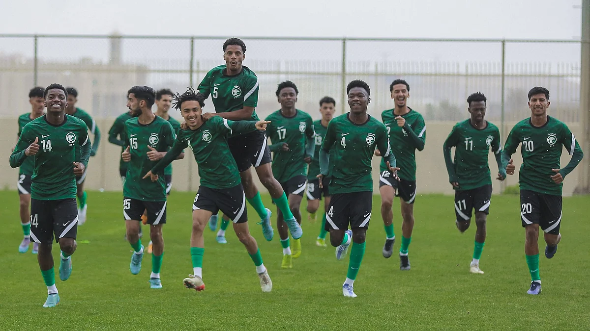 المنتخب السعودي تحت 20 عاماً