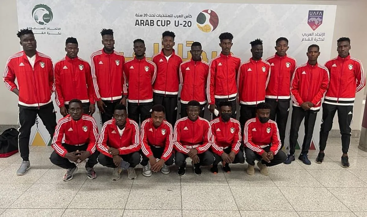 المنتخب السوداني للشباب تحت 20 عام