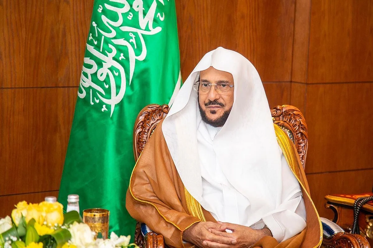 وزير الشؤون الإسلامية والدعوة والإرشاد عبداللطيف آل الشيخ