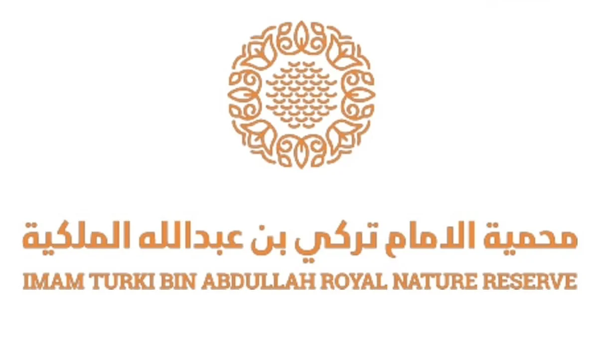 محمية الإمام تركي بن عبدالله الملكية تحتضن أكبر أنواع النعام بالعالم