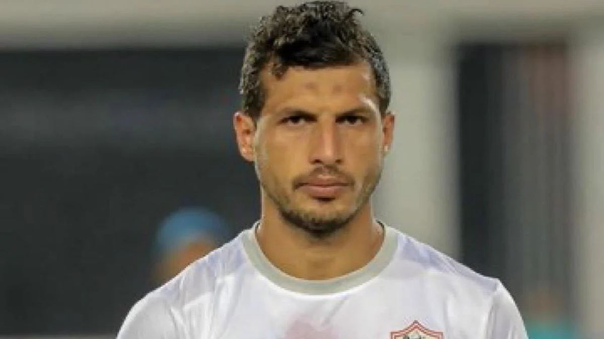 لاعب الزمالك طارق حامد