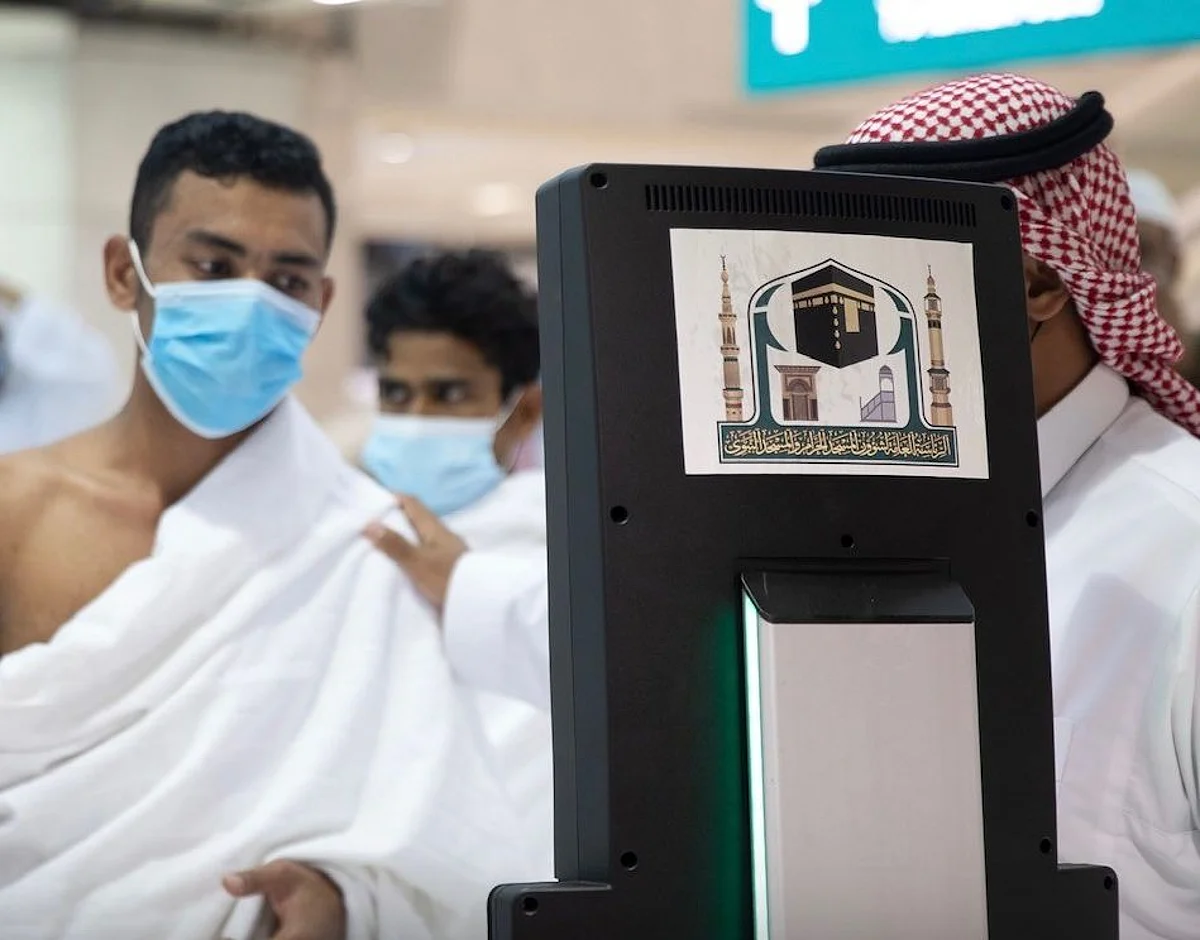 "روبوت متحرك" يقدّم الفتوى للحُجاج في مسجد نمرة بعرفة