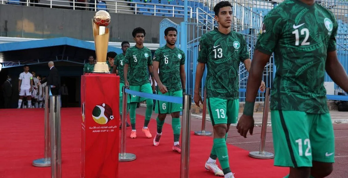 كأس العرب للشباب تحط رحالها في منطقة عسير
