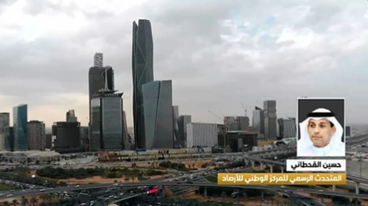 "الأرصاد": الحرارة ستتجاوز 50 درجة في بعض المناطق خلال أغسطس