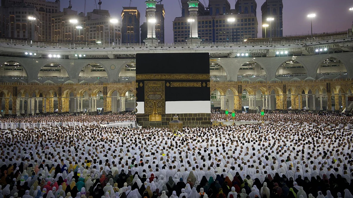 المسجد الحرام