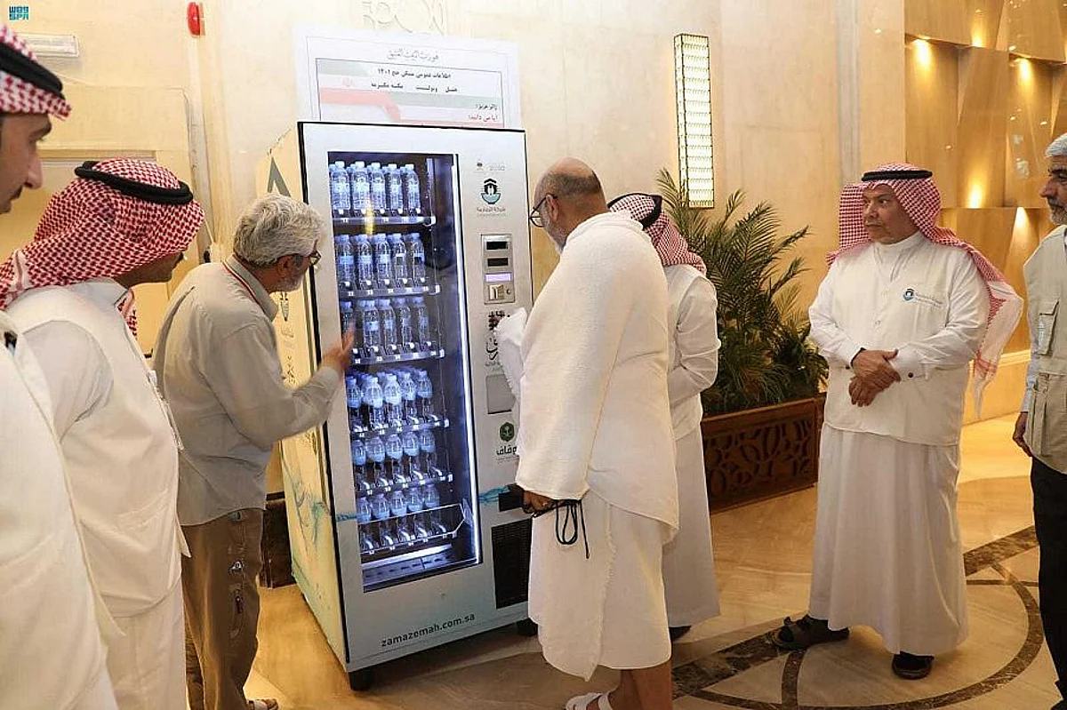 "الزمازمة".. جهاز ذاتي الخدمة في مساكن ضيوف الرحمن مجانًا