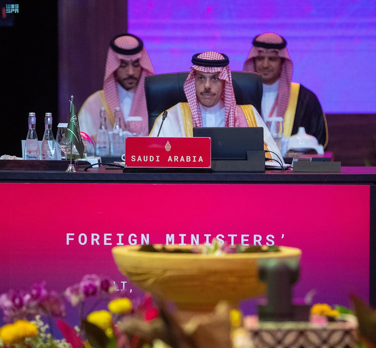 فيصل بن فرحان في اجتماع "العشرين"