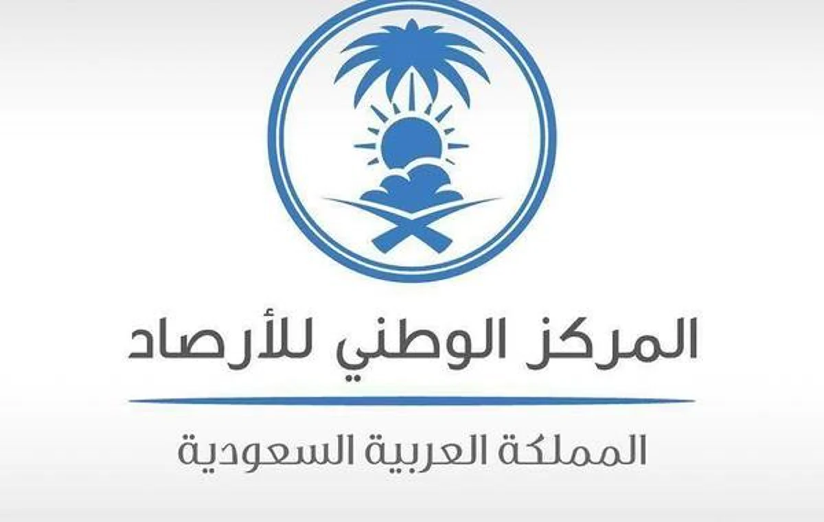 49 مئوية.. الأحساء أعلى درجة حرارة بالمملكة والباحة الأدنى