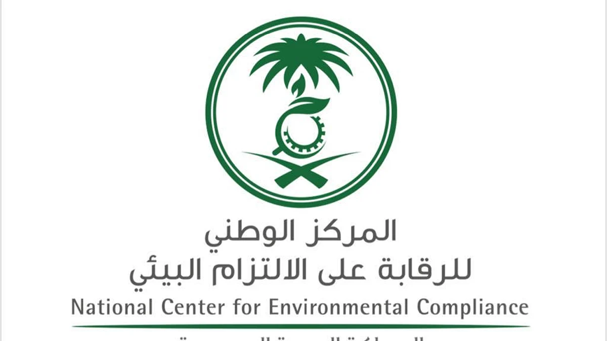 "المطيري" لـ "سبق": إلزام الجهة المشرفة على مسالخ المعيصم بالتخلص من دماء الأضاحي