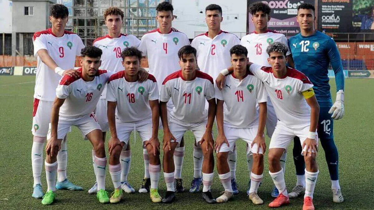 منتخب المغرب تحت 20 عام