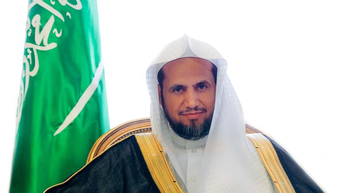 النائب العام سعود المعجب