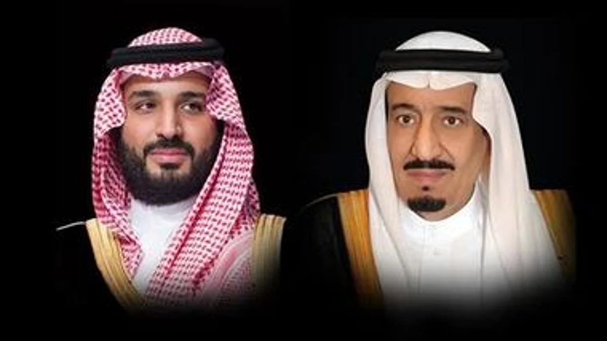 القيادة تهنئ ملك مملكة بلجيكا بذكرى اليوم الوطني لبلاده