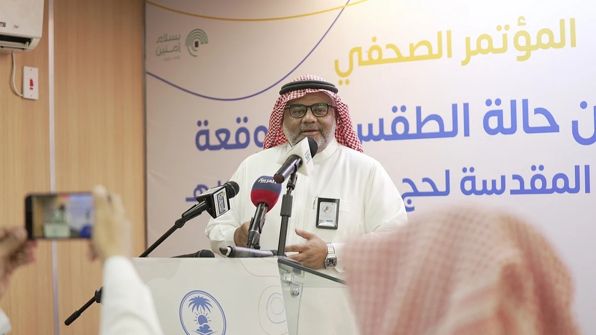 الرئيس التنفيذي للمركز الوطني للأرصاد الدكتور أيمن بن سالم غلام