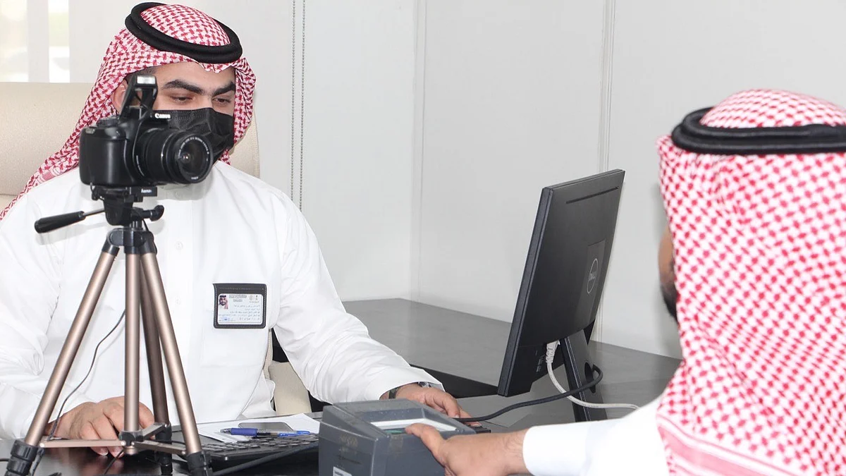 "الأحوال المدنية" تخصص مكتبًا متكاملاً في المشاعر المقدسة
