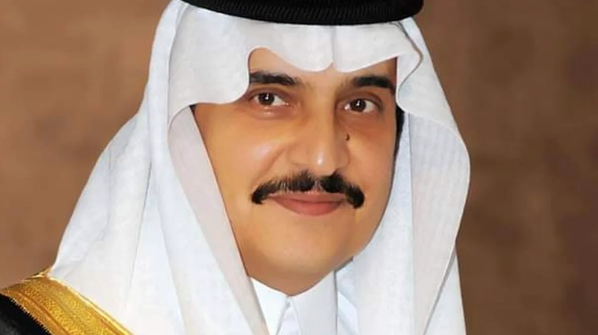 الأمير محمد بن فهد بن عبدالعزيز