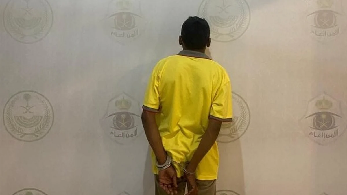 القبض على مواطن ببيش قام بتكسير شاشة صراف آلي