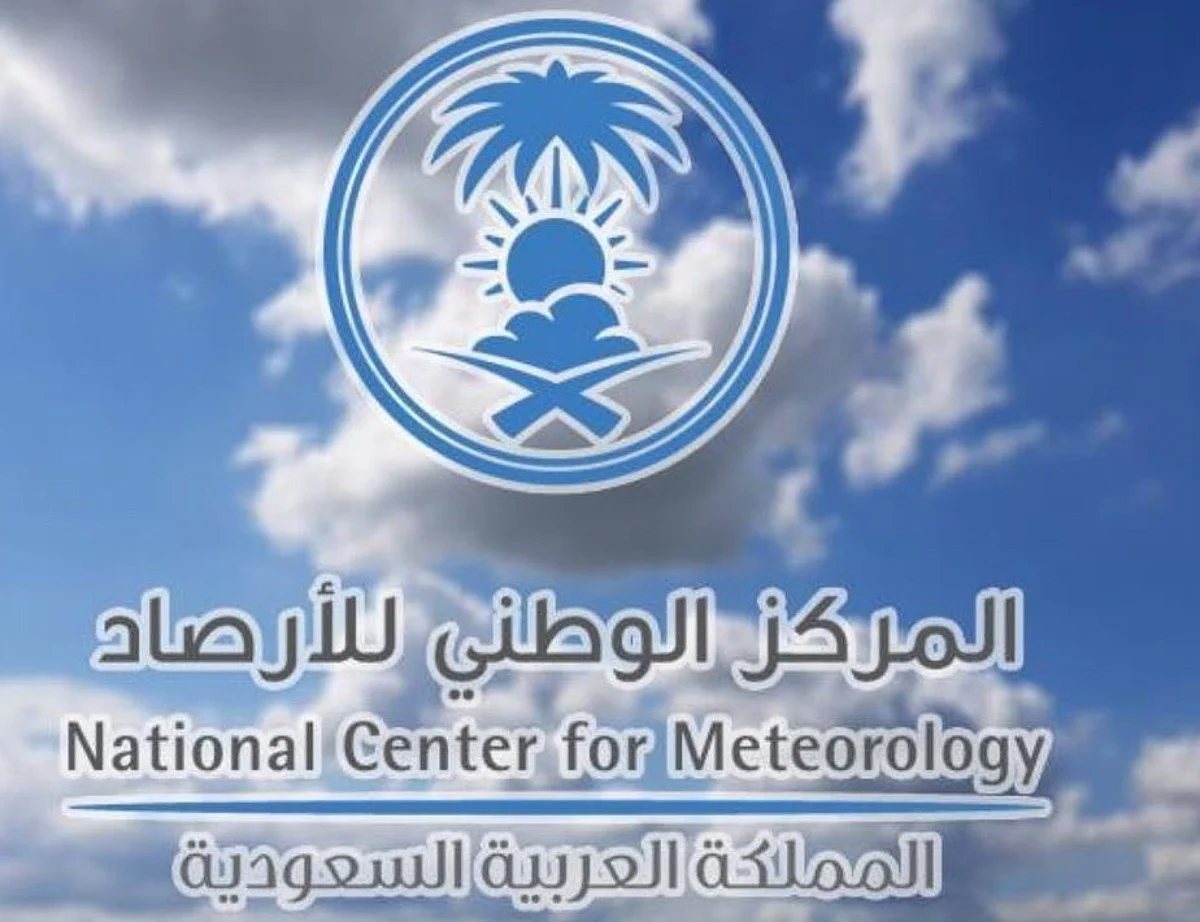 "الأرصاد" ينبه 5 مناطق: أمطار وسحب رعدية وضباب مع تدن في الرؤية