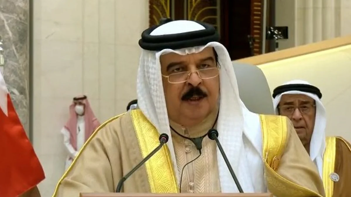 الشيخ حمد بن عيسى آل خليفة ملك البحرين