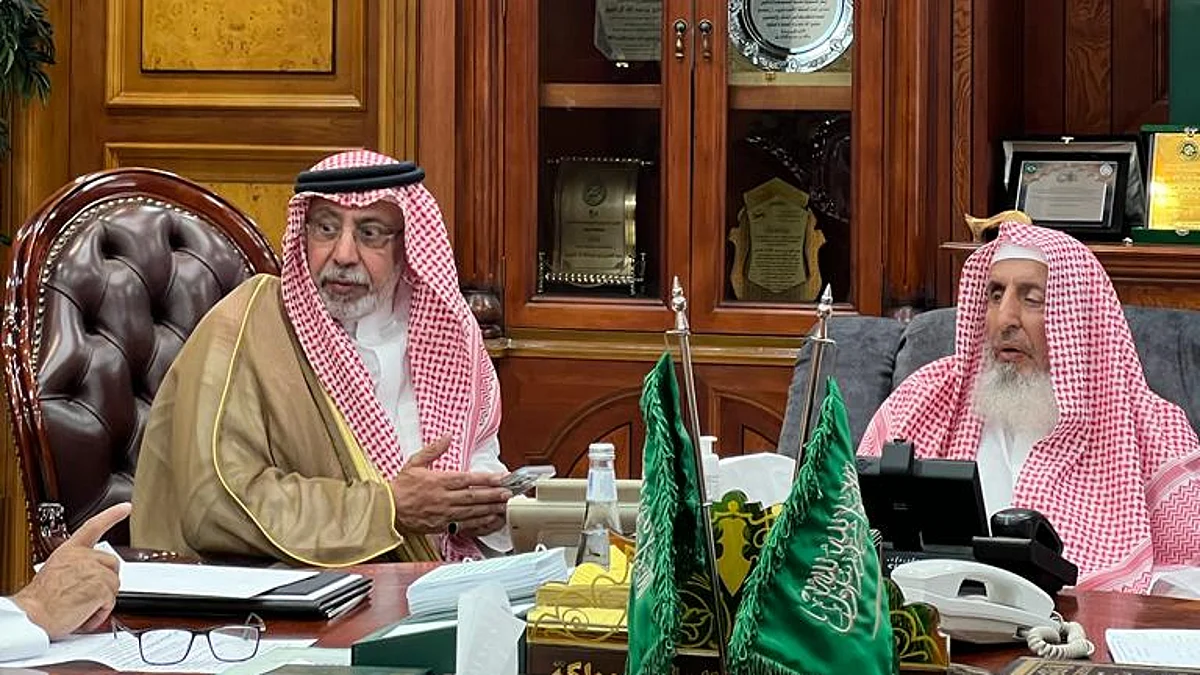 الشيخ عبد العزيز بن عبدالله آل الشيخ