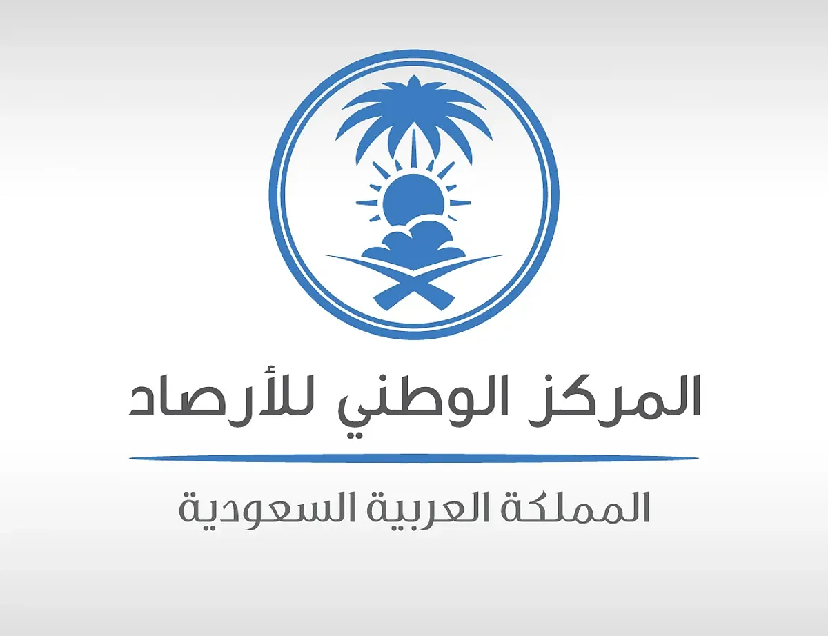 الأحساء أعلى درجة حرارة بالمملكة.. والقريات وطريف الأدنى