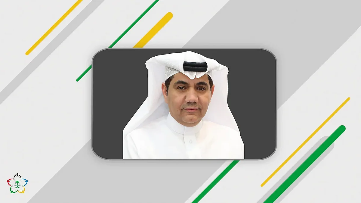 رجاء الله السلمي