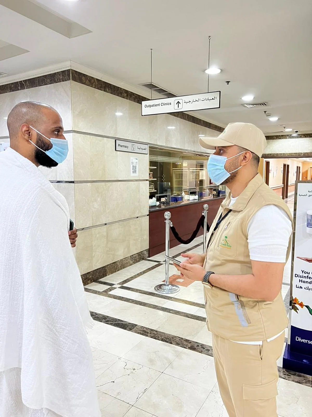 المشاعر المقدسة.. الممرضون السعوديون: سعادتنا كبيرة وفخورون بخدمة الحجيج