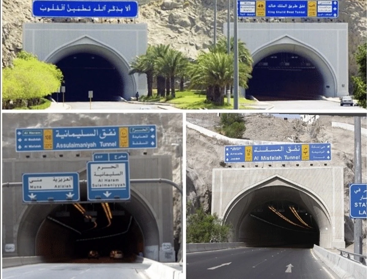 58 نفقًا تخترق جبال مكة والمشاعر تحكي "قصة العناية الفائقة"