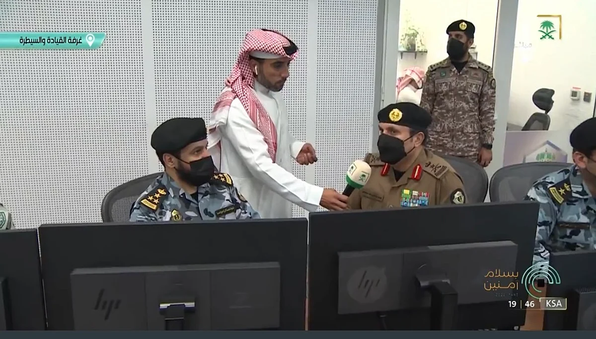 الفريق محمد البسامي يتفقد غرفة القيادة والسيطرة للحرم المكي