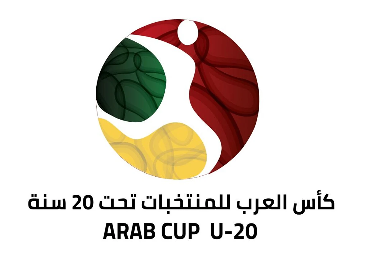 السعودية تواجه العراق.. والإمارات مع اليمن في انطلاقة الجولة الثالثة